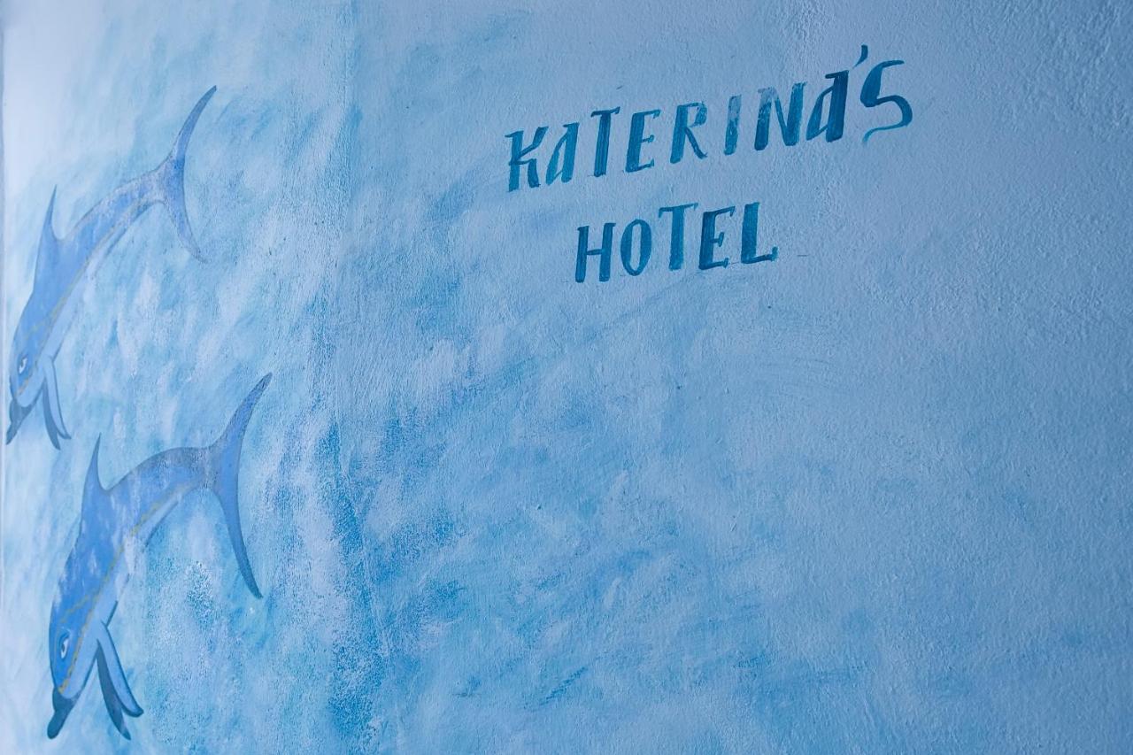 Katerina'S Castle - Caldera Cave Hotel Imerovigli  Bagian luar foto